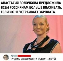 Подборка картинок. Вечерний выпуск