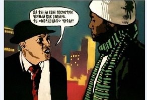 В США набирает обороты движение, высмеивающее новую "расовую" моду Голливуда