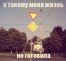 Свежие демотиваторы