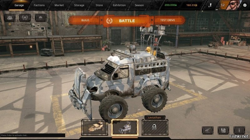 Это что в WoT их аккаунт взломали? Или в Crossout?