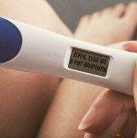 Странные результаты: почему тест на беременность не показал ни одной полоски?