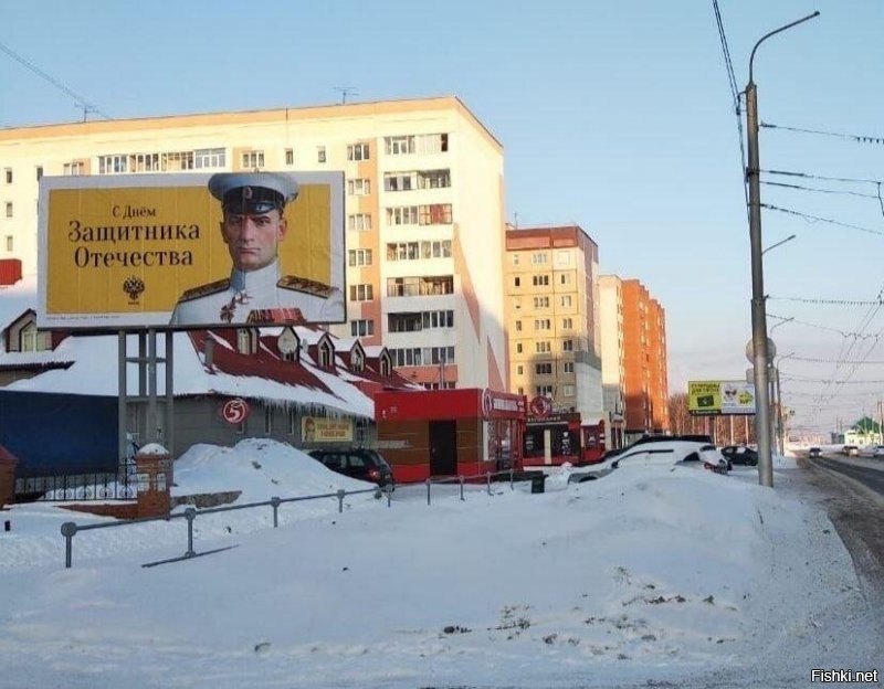 Яркий тупизм некоторых псевдопатриотов