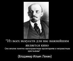 Стаять гнедой. Задача, чтоб пошли и поглядели.