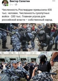 Отбор в СОБР: как проходит сдача норматива спецназа