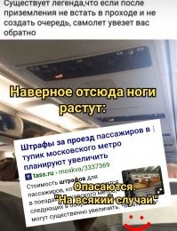 Накипело! Подборка убойных ответов людей, доведённых до ручки