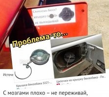 Накипело! Подборка убойных ответов людей, доведённых до ручки