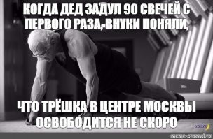Смешные и познавательные картинки
