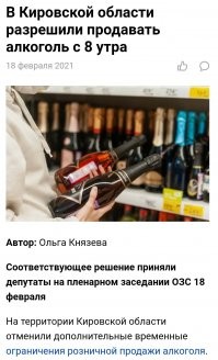 Прикольные фото и картинки