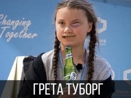 Свежие смешные демотиваторы