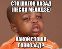 Смешные и познавательные картинки
