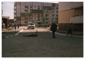 Напомнило