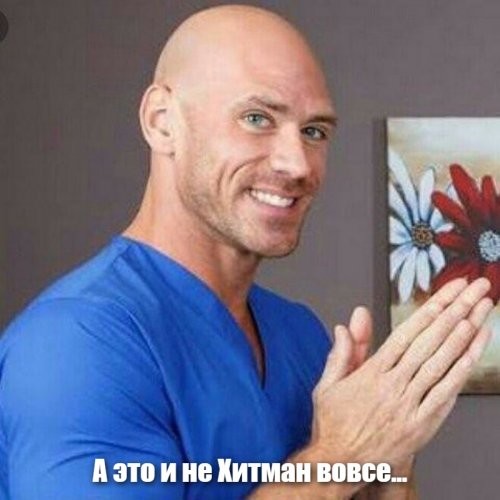 Приколы февраля 