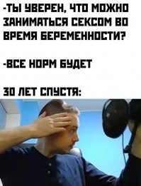 Подборка адского черного юмора, собранная без участия РПЦ