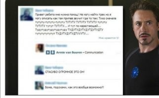 У меня любимая группа Линкин Парк.
Постоянно играет в машине, на пробежке, я даже успела побывать на концерте. Но из названий я знаю 2 песни. 
От крамберис (да и от кого угодно) так же, на слух знают много, а когда хотят найти, обычно это выглядит так