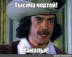 Скрины из соцсетей
