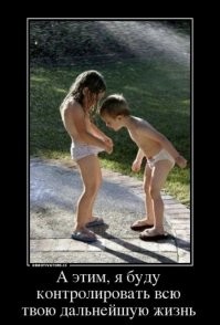 Веселые  картинки