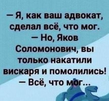 Смешные и познавательные картинки