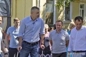 - Виталя ходи!!!
- Ок!