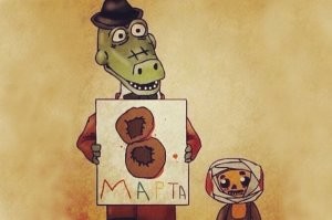 Свежие демотиваторы