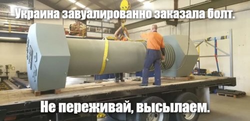 Украина вновь обвинила Россию и подала иск в ЕСПЧ