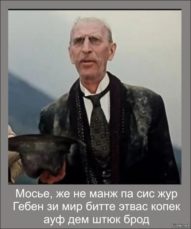 Кто платит за ужин девушки, то её и танцует