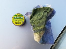 без этого не имеет смысла)))