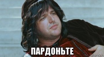 Скрины из соцсетей