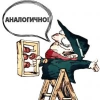 Скрины из соцсетей