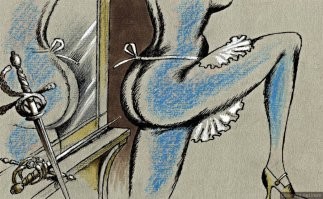 А почему именно - господа? Может это Гелла не донесла до буфетчика?