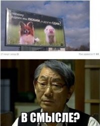 Подборка адского черного юмора, собранная без участия РПЦ