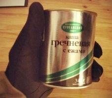 Всё у нас плохо...