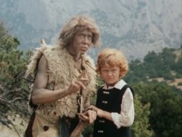 Бен Ганн - «Остров Сокровищ»