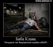 Австралийская бабуля отбила свою сумку у грабителя и сделала ему больно