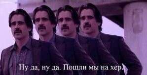 люди на первом этаже перед заблокированном автобусом выходом