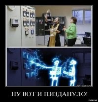 Кадилом - по технике: в Бурятии освятили автозаки