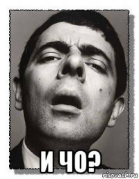 Это то же самое.