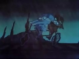 Намешалось