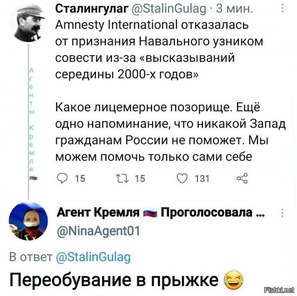 как он мог забыть про "в жо..у еб.т" ?! (((