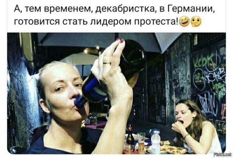 Играем на две дуды: Юлия Навальная – гражданка ФРГ