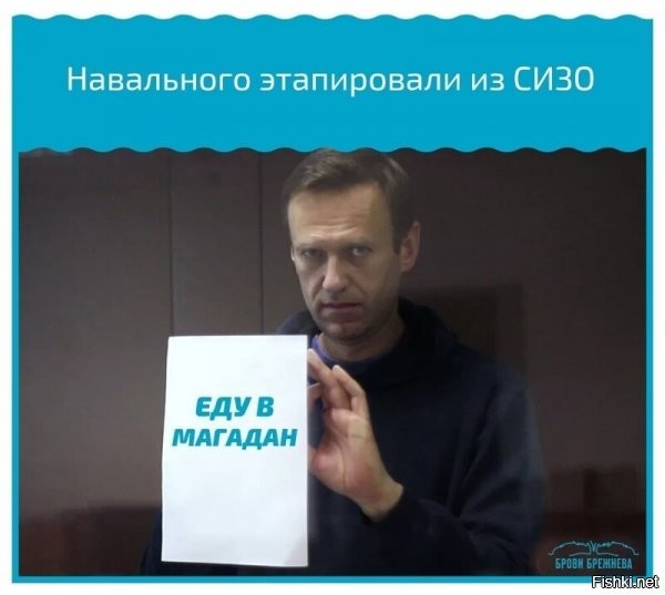 Политические комментарии и другой разный юмор с сарказмом и без