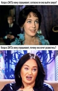 Пост, который оценят взрослые люди: о взаимоотношениях полов