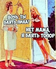 В обеих фразах последнее слово лишнее.