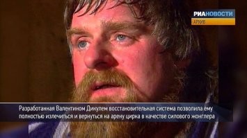 "Да ну не тау же, ушлёпки!"