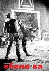 Смешные и познавательные картинки