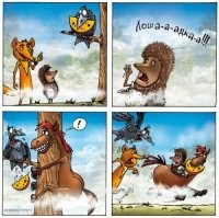 Свежие смешные демотиваторы