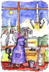 Жизненные и прикольные картинки про работу