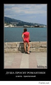 Смешные и познавательные картинки