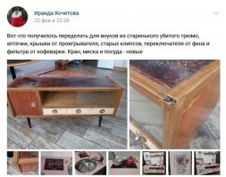 Если бы вместо того, чтобы выражать свои сомнения и подозрения, хотя бы один из вас потрудился заглянуть в первоисточник, то он бы понял, что нигде (кроме буйной фантазии в голове "автора") не сказано, что это сделала сама женщина.

Не благодарите.