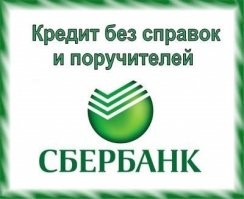 Веселые  картинки