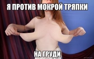 Смешные и познавательные картинки